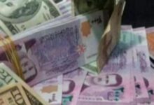 سعر الدولار اليوم في سوريا