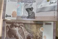 سعر الدولار اليوم في سوريا السبت 26 أغسطس 2023.. الليرة تعوض الخسائر