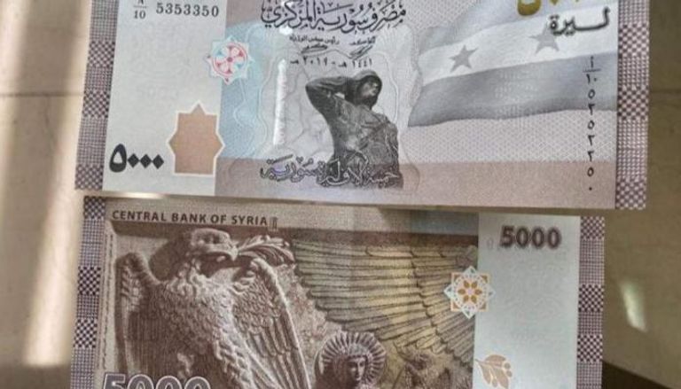 سعر الدولار اليوم في سوريا السبت 9 سبتمبر 2023.. قرار بشأن الليرة