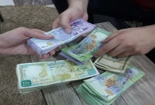 سعر الدولار اليوم في سوريا الأحد 22 أكتوبر 2023