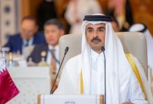 أمير قطر، تميم بن حمد آل ثاني