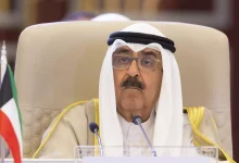 أمير الكويت يعين الشيخ محمد صباح السالم الصباح رئيسا لمجلس الوزراء