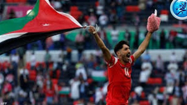 الأردن يكتب التاريخ ويتأهل إلى نهائي كأس أمم آسيا للمرة الأولى