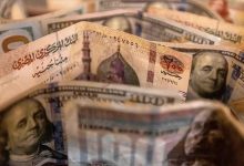 سعر الدولار اليوم في مصر الإثنين 26 أغسطس 2024.. طرح أذون خزانة