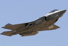 طائرة من طراز F-35 / Internet / AFP