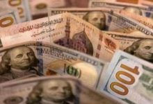 سعر الدولار اليوم في مصر