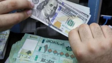 سعر الدولار اليوم في لبنان